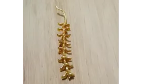 Colgante rama 43*9mm Oro Mate / Cuentas Metálicas de Latón / Zamak