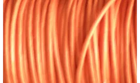 SIMIL CUERO 2MM NARANJA / Hilos y Cordones, Algodón / Símil